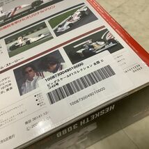 1円〜 未開封 デアゴスティーニ 1/24 隔週刊 ビッグスケール F1コレクション No.45、No.47、No.49_画像5