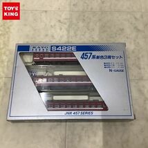 1円〜 動作確認済 KATO Nゲージ S422E 457系 新色3両セット_画像1