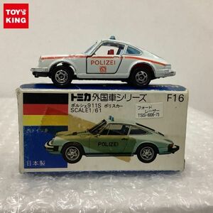 1円〜 青箱トミカ ポルシェ911S ポリスカー 日本製