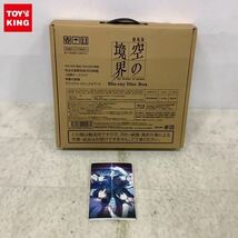 1円〜 劇場版 空の境界 Blu-ray Disc Box、未来福音 来場者特典 終末録音_画像1