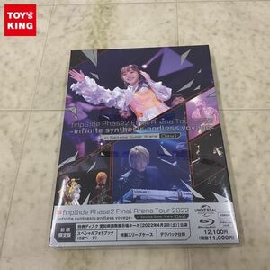 1円〜 未開封 Blu-ray fripSide Phase2 Final Arena Tour 2022 infinite synthesis：endless voyage in Saitama Super Arena Day1