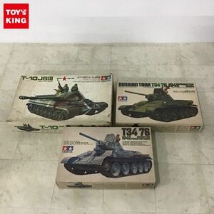 1円〜 タミヤ 1/35 ソビエト陸軍 スターリン重戦車、T-34/76戦車 1942年型