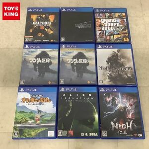 1円〜 PS4 ソフト ワンダと巨像 VALUE SELECTION、クレヨンしんちゃん オラと博士の夏休み おわらない七日間の旅 他