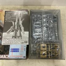 1円〜 ハセガワ マクロスモデラーズ 1/4000 超時空要塞マクロス 愛・おぼえていますか マクロス艦 強行型 劇場版_画像2