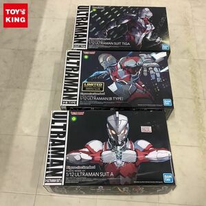 1円〜 バンダイ Figure-riseStandard 1/12 ウルトラマン ULTRAMAN B TYPE 初回限定特典 ポスター付属、ウルトラマンスーツ ティガ他