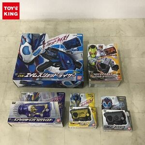 1円〜 バンダイ 仮面ライダーゼロワン 変身ベルト DXエイムズショットライザー、DXランペイジガトリングプログライズキー 等