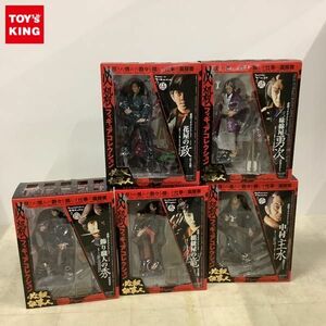 1円〜 XEBEC TOYS 必殺フィギュアコレクション 必殺仕事人 三味線屋 勇次（中条きよし）、中村 主水（藤田まこと）他