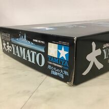 1円〜 同梱不可□ タミヤ 1/350 男たちの大和 YAMATO 日本戦艦 大和_画像4