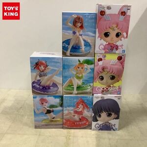 1円〜 未開封含 美少女戦士セーラームーンEternal Qposket プリンセス・サターン、映画 五等分の花嫁 Aqua Float Girls 中野 三玖 他