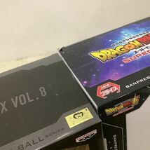 1円〜 未開封 ドラゴンボール超 スーパーヒーロー DXF 孫悟飯ビースト History Box vol.8 孫悟飯ビースト 他_画像4