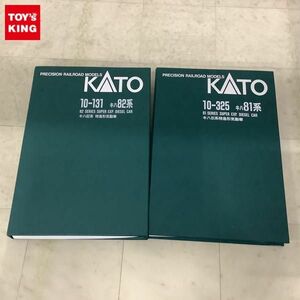 1円〜 ジャンク KATO Nゲージ キハ81系 特急形気動車 7両セット、キハ82系 特急形気動車 6両セット