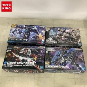 1円〜 HG 1/144 ガンダム端白星、戦国アストレイ頑駄無 他