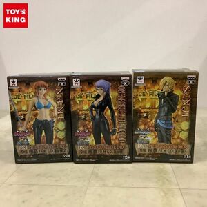 1円〜 未開封 ONE PIECE FILM GOLD DXF THE GRANDLINE MEN vol.4 サンジ、DXF THE GRANDLINE LADY vol.2 ナミ他