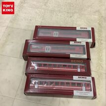 1円〜 BEMO HOゲージ RhB A 570 02 AGZ Endwagen、BVZ Bt 2251 Steuerwagen refit他_画像1