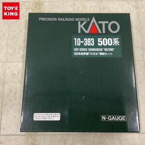 1円〜 KATO Nゲージ 10-383 500系 新幹線のぞみ 増結セット