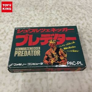 1円〜 FC ファミコン シュワルツェネッガー プレデター