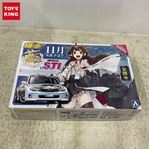 1円〜 アオシマ 1/24 艦隊これくしょん GRBインプレッサWRX STI 5door`10_画像1