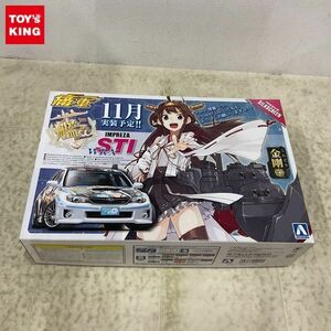 1円〜 アオシマ 1/24 艦隊これくしょん GRBインプレッサWRX STI 5door`10