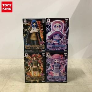 1円〜 未開封 ONE PIECE FILM Z DXF THE GRANDLINE LADY ナミ、THE GRANDLINE CHILDREN チョッパー 等