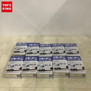 1円〜 F-toys 名機の翼コレクション VOL.2 1/300 海上自衛隊 第4航空群 第3航空隊 アメリカ海兵隊 ブルーエンジェルズ 他