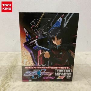 1円〜 機動戦士ガンダムSEED DESTINY DVD-BOX 初回限定生産