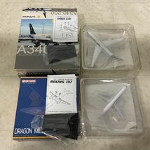 1円〜 ドラゴン 1/400 ルフトハンザ航空 A340-200 スイス航空 B747-357 他 旅客機_画像3