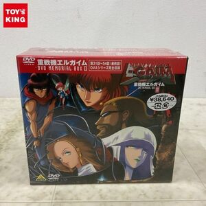 1円〜 未開封 重戦機エルガイム DVD MEMORIAL BOX II