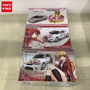 1円〜 フジミ 1/24 きゃらdeCAR〜る ToHeart2 向坂環 マツダ RX-8 リラックマ トヨタ プリウス 他