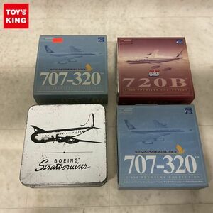 1円〜 ドラゴン 1/400 シンガポール航空 707-320 ユナイテッド航空 720B 他 旅客機