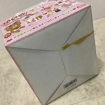 1円〜 未開封 リーメント リラックマ いちごスイーツパーティー 1BOX_画像2