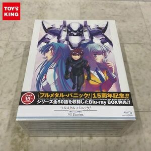 1円〜 未開封 フルメタル・パニック! Blu-ray BOX All Stories