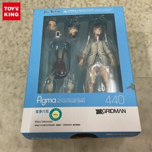 1円〜 未開封 figma 440 SSSS.GRIDMAN 宝多 六花