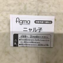 1円〜 破損 欠品 figma 160 這いよれ!ニャル子さん ニャル子_画像6