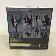 1円〜 figma 436 重兵装型女子高生 陸_画像8