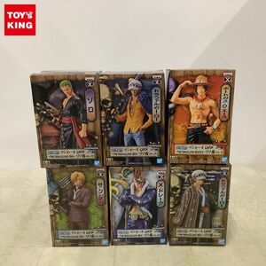 1円〜 未開封含 ONE PIECE GRANDLINE MEN ワノ国 vol.14 トラファルガー・ロー GRANDLINE SERIES ワノ国vol.3 ポートガス・D・エース他