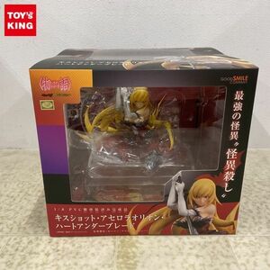 1円〜 未開封 グッドスマイルカンパニー 1/8 傷物語 キスショット・アセロラオリオン ハートアンダーブレード