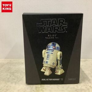 1円〜 未開封 メディコム・トイ RAH リアルアクションヒーローズ スター・ウォーズ R2-D2 TALKING Ver.