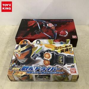 1円〜 欠品 バンダイ 仮面ライダー鎧武 等 DX戦極ドライバー 仮面ライダー鎧武&バロンセット 他