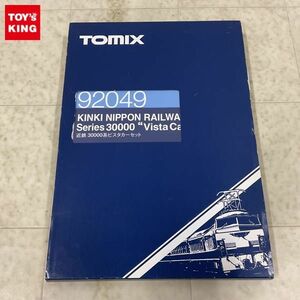 1円〜 動作確認済 TOMIX Nゲージ 92049 近鉄 30000系 ビスタカーセット