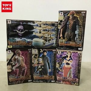 1円〜 未開封含 ONE PIECE DXF THE GRANDLINE LADY ロビン、DXF THE GRANDLINE MEN ロー 他