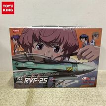 1円〜 PLAMAX MF-59 minimum factory 機首コレクション 1/20 マクロスF RVF-25 メサイアバルキリー ルカ・アンジェローニ機_画像1