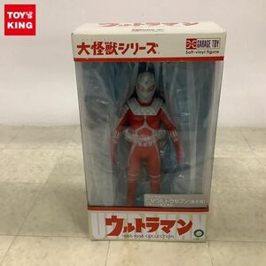 1円〜 未開封 エクスプラス 大怪獣シリーズ ウルトラセブン にせウルトラセブン 発光版