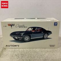 1円〜 オートアート 1/18 シボレー コルベット 1963 クーペ デイトナ ブルー LIMITED EDITION 6000PCS WORLDWIDE_画像1