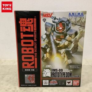 1円〜 未開封 バンダイ ROBOT魂 機動戦士ガンダム プロトタイプ・ドム ver.A.N.I.M.E.