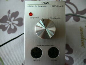 STAX イヤースピーカー用アダプター　SRD-7/MK2 スタックス