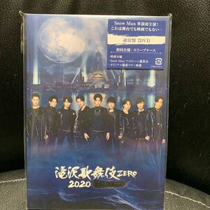 Snow Man DVD 滝沢歌舞伎 ZERO 2020 The Movie 通常盤 初回仕様 2DVD IMPACTors 