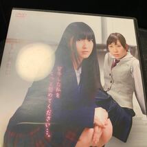 予備校生 恥じらいの個人授業 / 若月まりあ, 吉川いと, みおり舞 R15作品　DVD_画像5