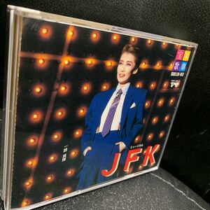 宝塚歌劇 雪組公演 ミュージカル JFK 実況CD