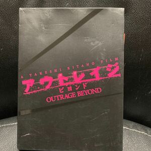 DVD アウトレイジ ビヨンド スペシャルエディション 初回限定版