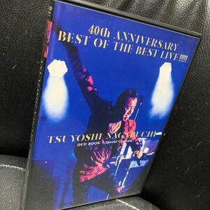 長渕剛 40th ANNIVERSARY BEST OF THE BEST LIVE!!!!! DVD BOOK